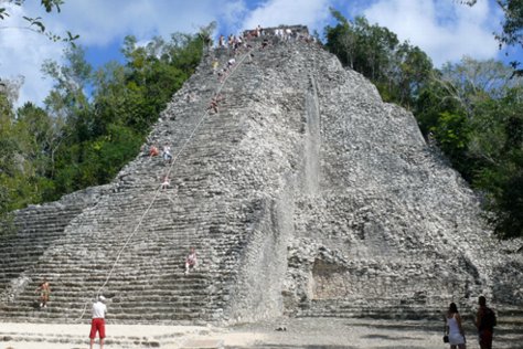 Cobá Plus - Punta Laguna